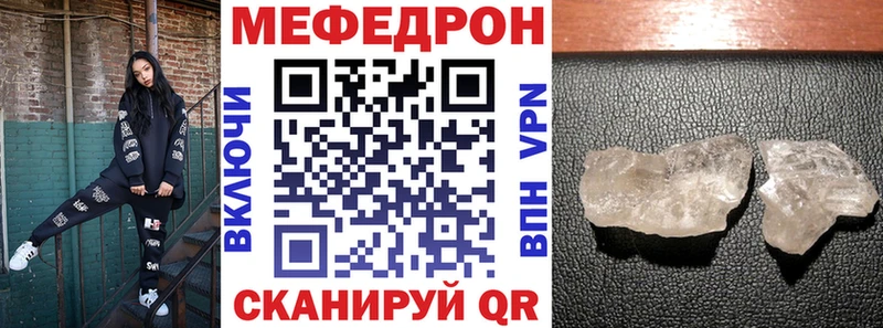 Сколько стоит Злынка Кокаин ГАШИШ КЕТАМИН Канабис АМФЕТАМИН