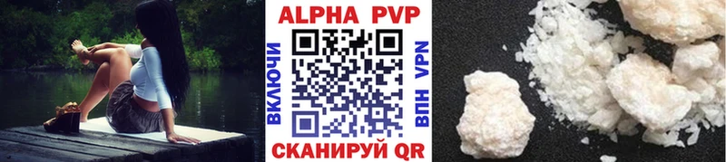 Alfa_PVP крисы CK Злынка