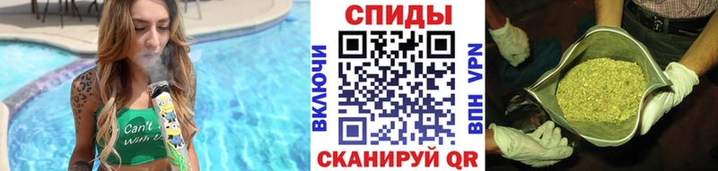 БУТИРАТ бутик  Злынка 