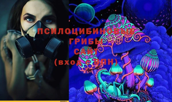 амфетамин Балабаново