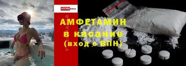 а пвп мука Армянск