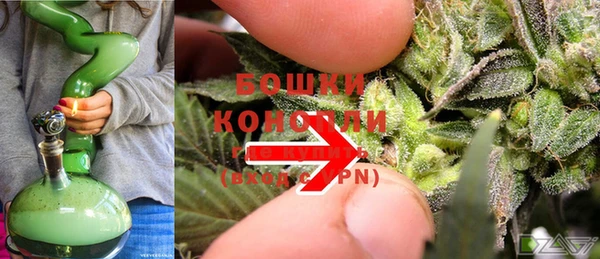 кокаин премиум Аркадак