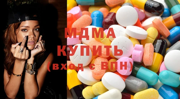 а пвп мука Армянск