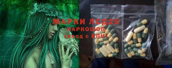 метамфетамин Баксан