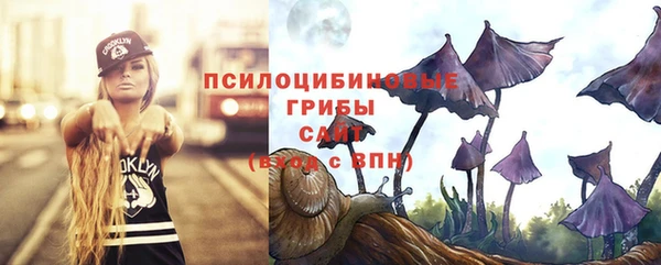 амфетамин Балабаново